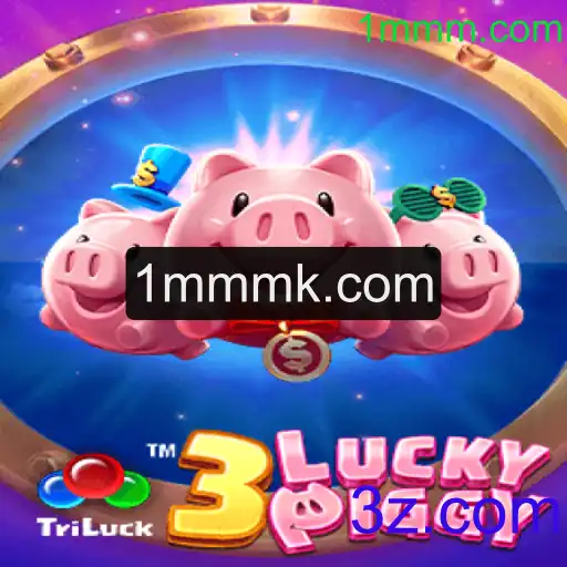 Explorando o Divertido Jogo 3LUCKYPIGGY: Estratégia e Diversão