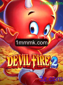 Explorando o Universo de DevilFire2: Uma Jornada ao Mundo da Fantasia Digital