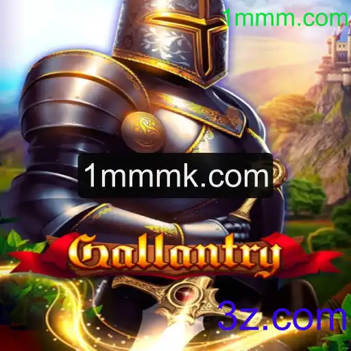 Descubra o Envolvente Mundo de Gallantry