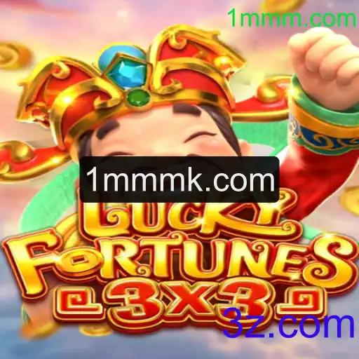 LUCKYFORTUNES3x3: Descubra o Mundo Emocionante do Novo Jogo de Azar Online