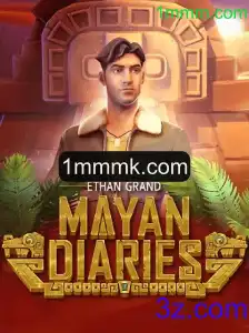 MayanDiaries: Explorando o Mundo dos Antigos Maias