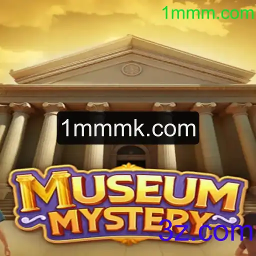 Descubra os Segredos de MuseumMystery