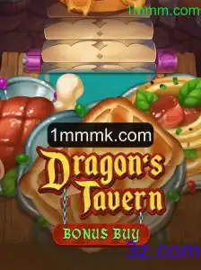 Explorando o Fascinante Mundo do Jogo DragonsTavern na Era Moderna