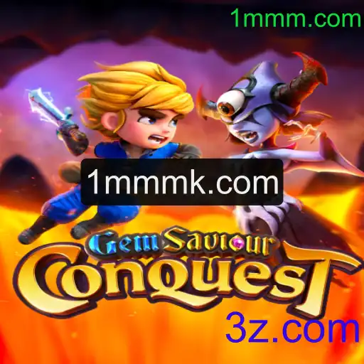 Explorando GemSaviourConquest: A Última Sensação no Mundo dos Jogos