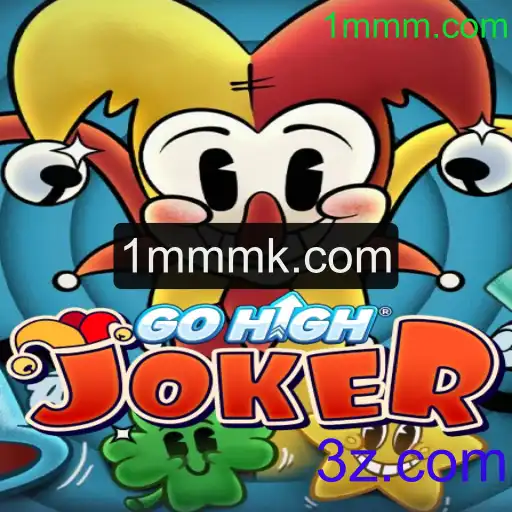 Desvendando o Mundo de GoHighJoker: Um Jogo Inovador e Envolvente
