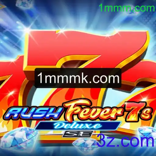 Explorando o Mundo de RushFever7sDeluxeSE: Um Mergulho no Campo de Jogos Digitais