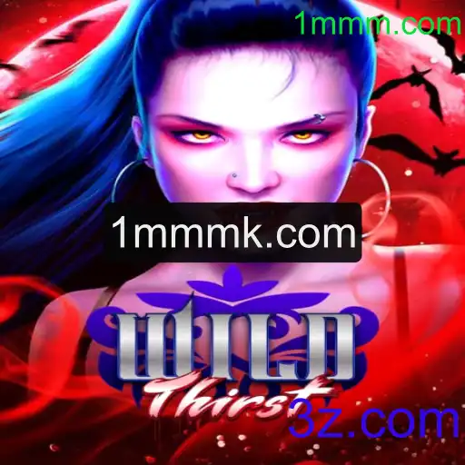 Explore o Fascinante Mundo de WildThirst: Um Mergulho em Aventuras Selvagens