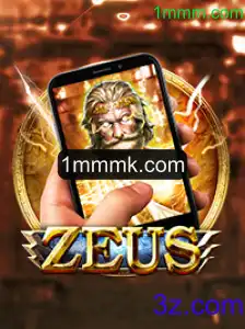 Descubra o Mundo de ZeusM: A Nova Sensação dos Jogos Virtuais